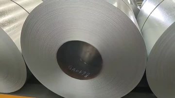 Galvanized Steel Coil