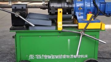 JBG-40KI 