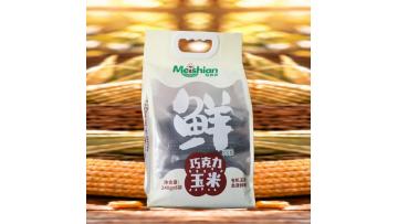Fresh Chocolate Waxy Corn 240g x 8