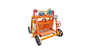 Mobile Block Making Machine QMR4-45 Manual Brick Making Machine1