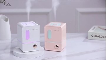 2022 Amazon Best Seller USB Ultrasonic Essential Oil Aroma Diffuser Hotel Bedroom & Home Night Light Large Fog Volume,3 buyers1