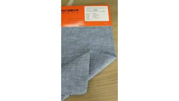 CY-6535 LINEN COTTON Y/D FABRIC