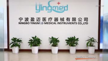 Yingmed Company.mp4