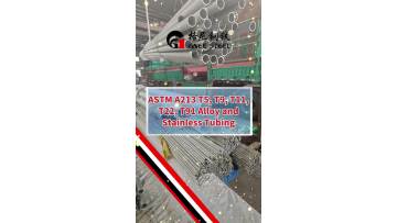 A213 T91 T11 T22 T5 T9 high temperature pipe