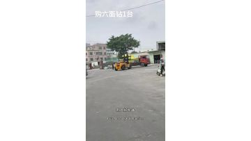 Automatic Furniture Production Equipment Arrival