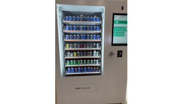 weighing cabinet
