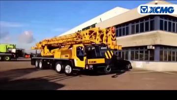  Mobile Crane Used Truck Crane