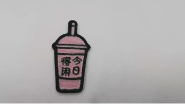 Embroidery on Special plush fabric