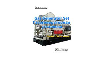 jichai gas generator sets project on-site