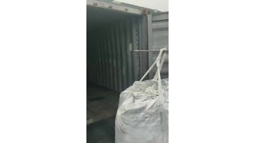 container loading1