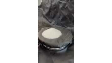 Scouring agent