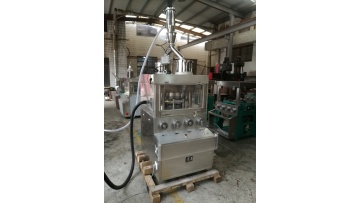 Chemical Pill Press Machine