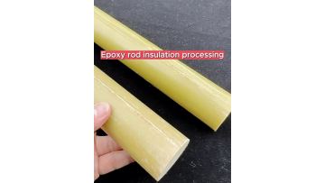 Epoxy resin insulating rod