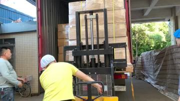 Cosmetic Packaging Shipment