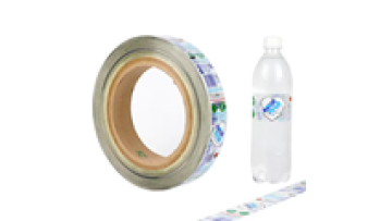 Customized Waterproof Packaging Stickers White Labeling Printed Waterproof Sticker Labels1