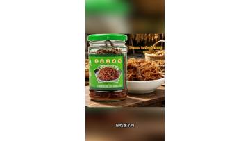 he root of Panax notoginseng