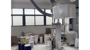 Workshop of Glass Printing Ink