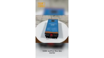 TK1500 Product Introduction