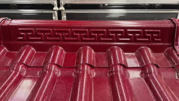 Roof Tile Display 1