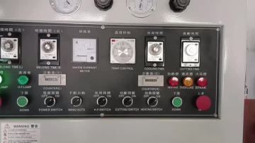 High Frequency PVC/PET Welding Machine