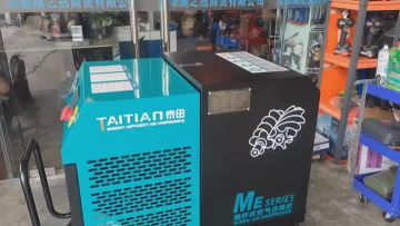 3KW screw air compressor series