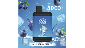 Bang 8000 shipin2