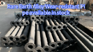 Rare Earth Alloy Wear-resistant Pipe Spot