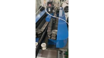 corrugated machine.mp4