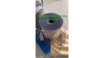 Transparent thermoforming PLA sheet