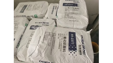 doguide tio2 SR2377 manufacturing