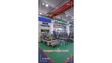 injection mold production process video