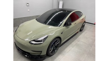 TPU Armored Green