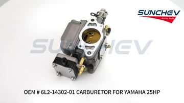 6L2-14302-01 CARBURETOR 