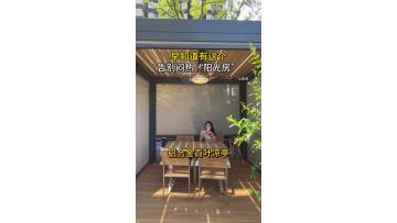 Louvered Gazebo (16)