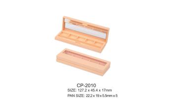 compact container CP-2010
