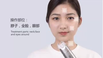 Product demonstration 3