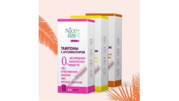 NDT1&3 Niceday tampon