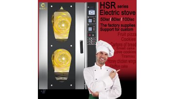 Hot Sale HSR Electric 5 Trays Convection Oven Bread Bakery Equipment Electric Oven1