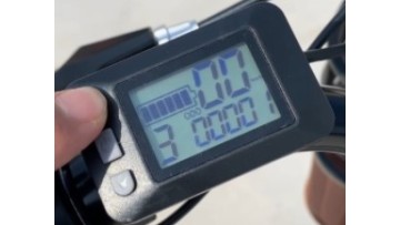 LC01EZ Electric Bicycle's Instrument Panel