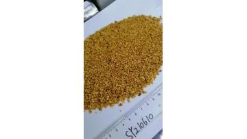 fried garlic minced