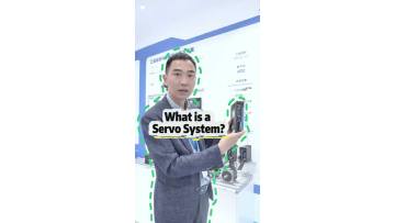 What is the servo system?