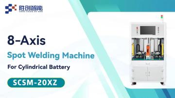 spot welding for lithium ion battery