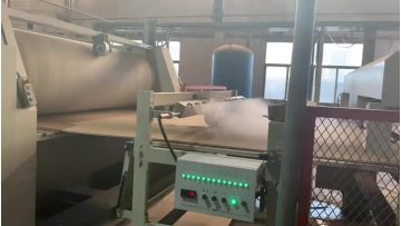 Spray Humidifier Systerm running video 4.MP4
