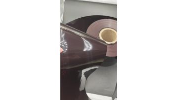 brown PVC