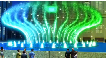 landmark fountain city project