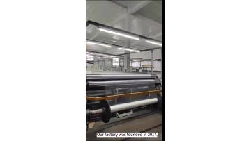 Fiberglass Materials
