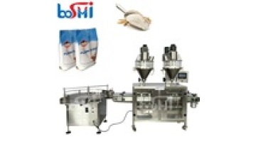 Lost cost dry Demerara multi crystal rock sugar powder filling machine powder packing machine powder filler1