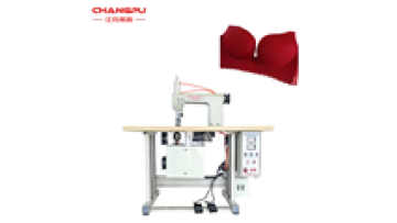 Ultrasonic Lace Sewing Machine for Lady Bra,underwear Seamless Underwear Lingerie Bra Stitching Lace Making Machine1