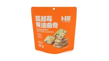 China Food Storage Packaging Manufacturer Aluminum Pet Metallic Matte Glossy Recyclable Zipper Dried Animal Cat Litter Dog Food Doypack Maylar Retort Pouch1
