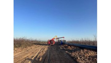 Gas pipeline project construction sie